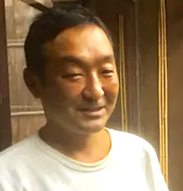 Niho